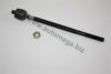 AUTOMEGA 30770104710844 Tie Rod Axle Joint